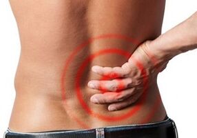 Nugaros skausmas juosmens osteochondroze